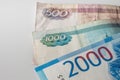 Banknote of two thousand rubles and old banknotes Russian Federation. 2000 rub. Papermoney, cash. Royalty Free Stock Photo