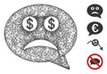 Bankrupt Smiley Message Web Vector Mesh Illustration Royalty Free Stock Photo