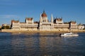 View of the historical building of the Hungarian capital of the