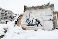 Banksy graffiti on a wall in Borodyanka, Ukraine