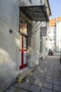 The Banned books museum in Tallinn, Estonia