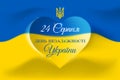 Banner august 24, independence day of ukraine, vector template ukrainian flag with heart shape. Background with flying flag