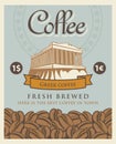 Banner with coffee beans and Acropolis Parthenon