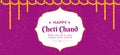 Banner design of happy cheti chand