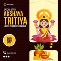 Banner design of special offer Akshaya Tritiya