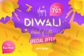 Banner Diwali Festival of lights with special offer Sale 70 off. Creative template with decoration elements and shadow on the yell