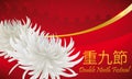 Banner with Graveyard View and White Chrysanthemum Flowers, Vector Illustration