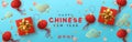 Banner Happy Chinese New Year. Traditional Red Chinese hanging lantern, gifts box and golden tinsel. Horizontal posters, greeting Royalty Free Stock Photo