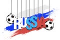 Banner the inscription Russia and ball hang on the ropes Royalty Free Stock Photo