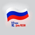 Banner 12 june russia day, vector template of russian waving flag on white background. Greeting card with flying tricolor flag