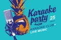 Banner for karaoke party with a singing pineapple