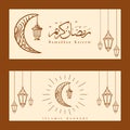 Banner Moon Light Ramadan Kareem, Hand Drawn Style