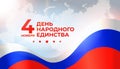 Banner national unity day of russia on november 4. Waving flag on map russia. Background with flying tricolor flag. Russian