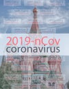 Banner 2019 ncov in red font theme coronavirus covid 19 in Moscow background