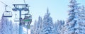 Ski resort view, chair lift banner panorama Royalty Free Stock Photo