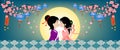 Banner Postcard Qixi festival or Tanabata Vector illustration. Meeting of the cowherd and weaver girl in the beautiful night sky