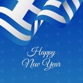 Banner or poster of Greece Happy New Year. Snowflake background.