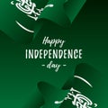 Banner or poster of Saudi Arabia independence day celebration. Saudi Arabia flag. Vector illustration.