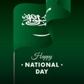 Banner or poster of Saudi Arabia National Day celebration. Waving flag. Vector illustration.