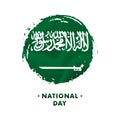 Banner or poster of Saudi Arabia National Day celebration. Waving flag of Saudi Arabia, brush stroke background. Vector illustrati