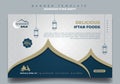 Banner template in Blue and white with islamic background design. Iftar mean is breakfasting