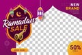 Ramadan sale discount banner template digital marketing