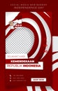 Banner template in portrait with red and white paper cut background for indonesia campaign design