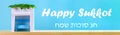Banner. The text in Hebrew is Happy Sukkot. A hut made of paper covered with leaves on a blue background.