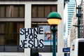 Banner with the text Shine for Jesus in New York Royalty Free Stock Photo