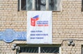 Banner `Voting on amendments to the Constitution of the Russian Federation` on the post office building.