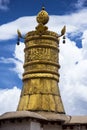 Tibetan Victory Banner , gyeltsen Ã¯Â¼ÅBuddhist in Tibet