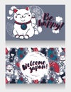 Banners for asian travels with traditional japanese souvenir - maneki neko Royalty Free Stock Photo