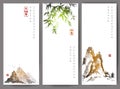 Banners with green bamboo, mountains and island Royalty Free Stock Photo