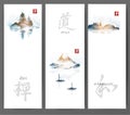 Banners with islands, Fujiyama and fishing boats