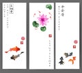 Banners with koi carps, gold fishes and lotus flowers in water. Traditional oriental ink painting sumi-e, u-sin, go-hua