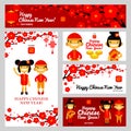 Banners set of Chinese New Year. Flyers, posters, Icons, logos, congratulations. Vector illustration design elements of