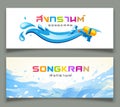 Banners Songkran festival of Thailand design set