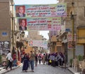 Banners supporting current Egyptian president Abdel-Fattah El-Sisi for for presidential elections atAl Moez Street, Cairo, Egypt Royalty Free Stock Photo