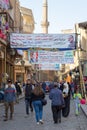 Banners supporting current Egyptian president Abdel-Fattah El-Sisi for a second term for the presidential elections, Cairo, Egypt Royalty Free Stock Photo