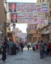 Banners supporting current Egyptian president Abdel-Fattah El-Sisi for a second term for the presidential elections at Gamalia Royalty Free Stock Photo