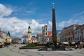 Banska Bystrica, Slovakia Royalty Free Stock Photo