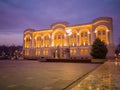 Banski dvor in Banja Luka Royalty Free Stock Photo