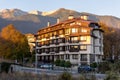 Pirin mountain peaks, Bulgaria at sunrise Royalty Free Stock Photo