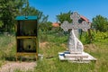 Orthodox religious cross