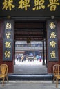 Baoguo Temple in mount emei,china