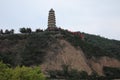Baota mountain, yan `an, shaanxi, China Royalty Free Stock Photo