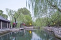 The Baotu Springor spouting spring is a culturally significant artesian karst spring located in the city of Jinan,Shandong,China