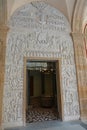 Baptise chapel of Montserrat near Barcelona in Spain Royalty Free Stock Photo