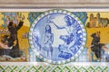 Baptism of Jesus. Crypt tiles showing Bible and St Benedict life. Royalty Free Stock Photo