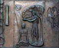 Baptism of Jesus, detail of the door of the Basilica of the Annunciation, Nazareth, Israel Royalty Free Stock Photo